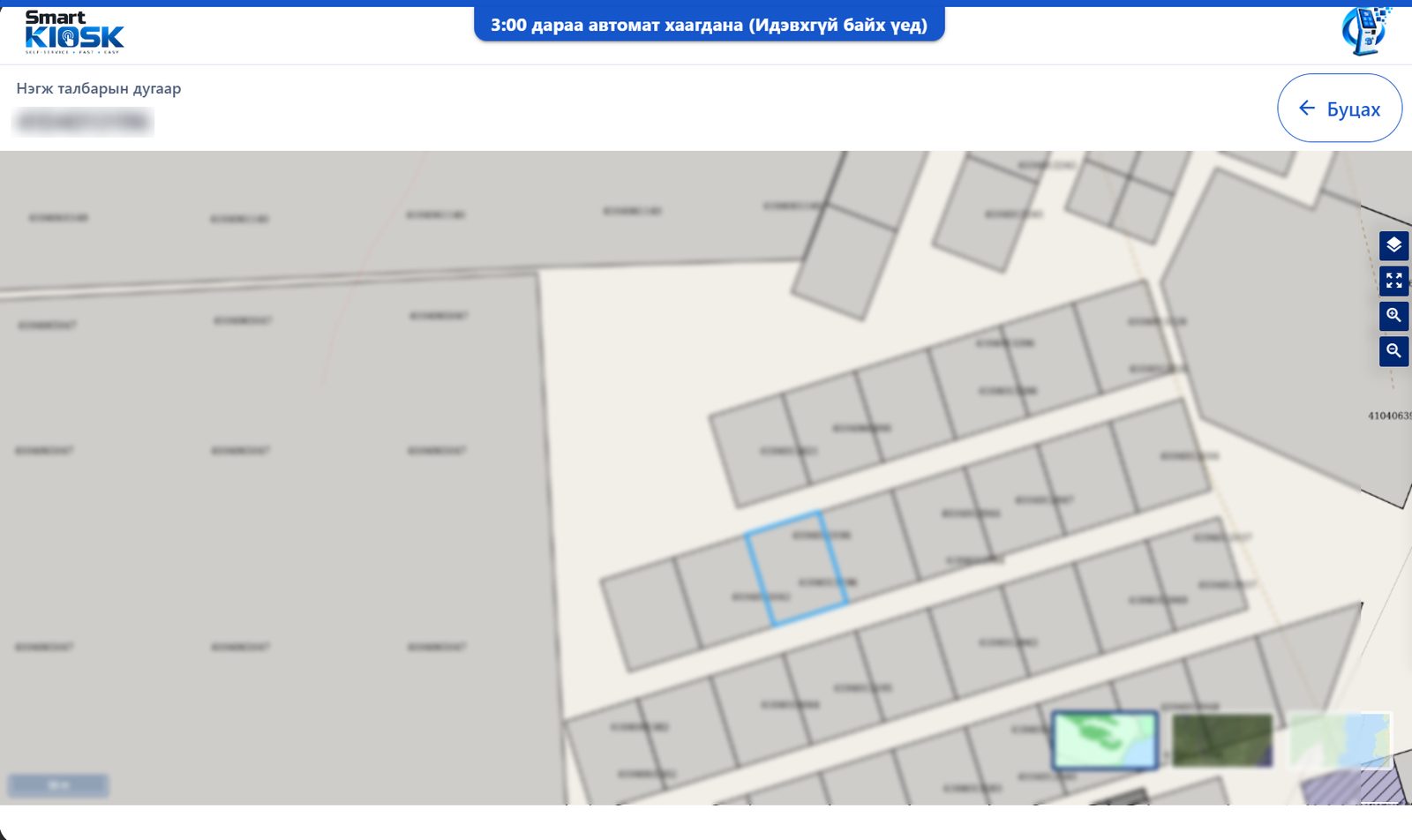 Location